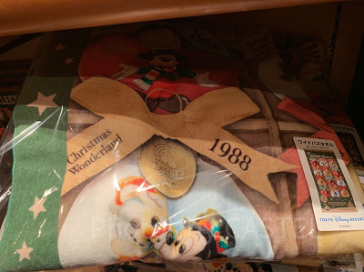 ワイドバスタオル