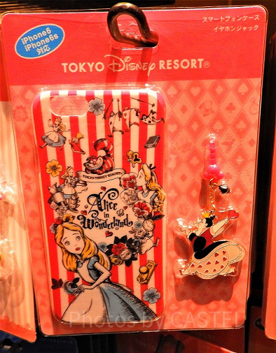 イヤホンジャックつき