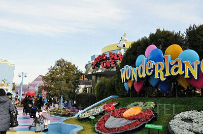 ワンダーランドエリア