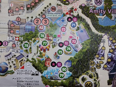 ワンダーランド／USJスタジオガイド（2021年3月版）