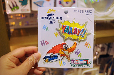 ウッディウッドペッカーワッペン