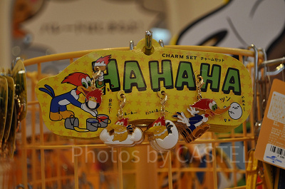 「ウッディ・ウッドペッカー×ぐでたま」のチャームセット