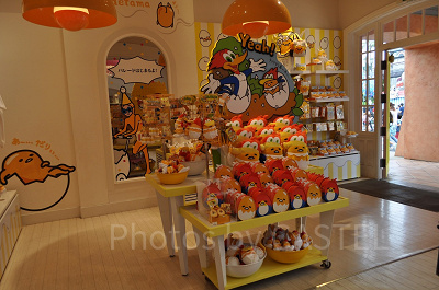 「ウッディ・ウッドペッカー×ぐでたま」グッズコーナー