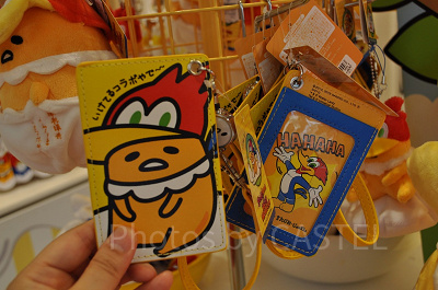 「ウッディ・ウッドペッカー×ぐでたま」のパスケース