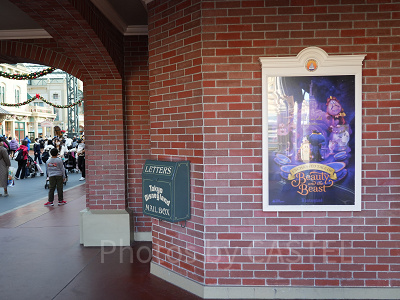 ワールド・バザール入り口