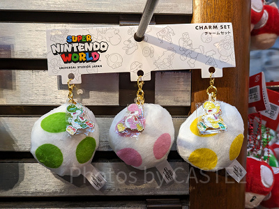 ヨッシーの卵チャームセット