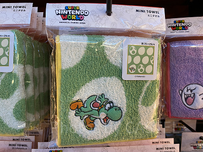 ヨッシーのミニタオル