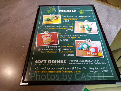 ニンテンドーワールド　Touch!DS 札幌 会場案内　当時物 札幌市中央区すすきのでNintendo・DSシリーズ修理ならスマート