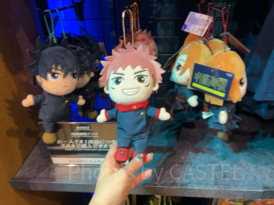 虎杖悠仁ぬいぐるみキーチェーン（USJ×呪術廻戦グッズ2026)