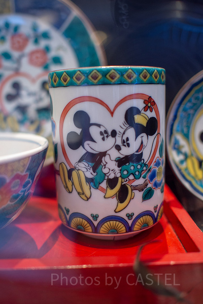 東京ディズニーランドホテル 九谷焼 豆皿 10点セット 東京
