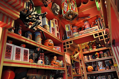 ゾンコのいたずら専門店