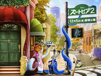 パウバートは実はヴィラン！