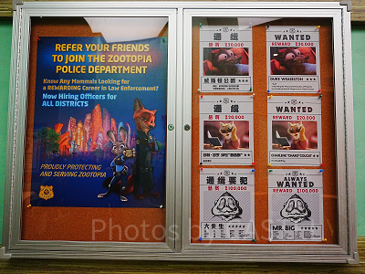 ズートピア　zootopia 上海ディズニー　パペットご相談によっては値下げ可能 ズートピア zootopia 上海ディズニー パペットご相談によっては