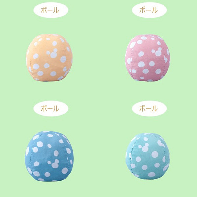 メイクイットマイン3点Mayu様 免税店サイト inspektorat.madiunkota.go.id