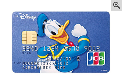 徹底比較 ディズニーデザインのクレジットカードまとめ 発行会社 限定デザインまとめ お得な特典も 徹底比較 ディズニーデザインのクレジットカードまとめ 発行会社 限定デザインまとめ お得な特典も