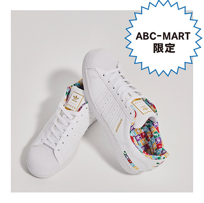 Adidas Originals Pixar アディダス ディズニーピクサーコラボグッズ情報 おすすめアイテムまとめ