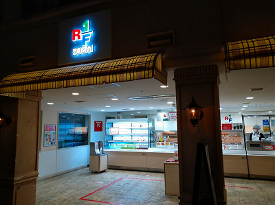 体験談 キッザニア甲子園を徹底攻略 体験の流れ アクティビティの効率的なまわり方 保護者の過ごし方も