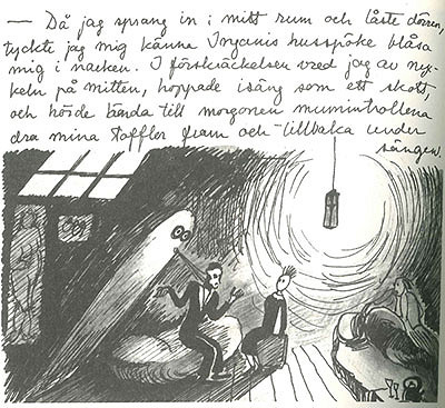 キャラ解説 ニョロニョロの正体は ムーミンに登場する白い生物の生態を徹底分析 キャラ解説 ニョロニョロの正体は ムーミンに登場する白い生物の生態を徹底分析