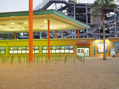 22 ナガシマスパーランドの割引方法13選 値段 チケットまとめ 駐車場代を安くする方法も