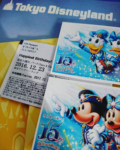 東京ディズニーランドでできるの誕生日特典まとめ