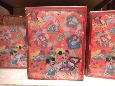 12 1発売 ディズニーお正月23グッズ全40種類まとめ うさぎのサンパー ミスバニーがモチーフになったお土産