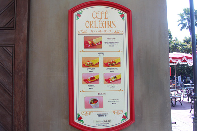 カフェ オーリンズ ディズニーランドのクレープ専門店のメニュー 魅力を解説