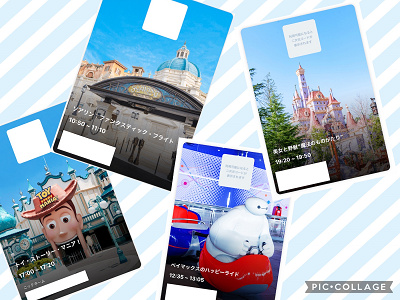 攻略法 ディズニー開園時間の秘密 8時15分にオープン 入園後にやるべき2つのことも 何時から並ぶべき