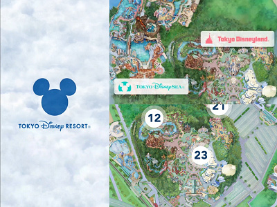 最新 ファストパス攻略 取り方 取るべき時間 アトラクション ルールを徹底解説 リマインダー スマホ対応も開始