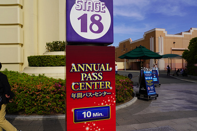 期間限定 23年のユニバ学割チケット情報 開催期間 対象となる学生 値段 購入方法を解説