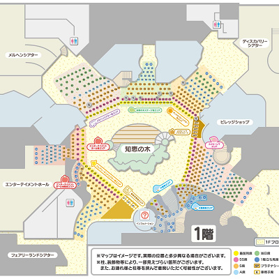 1階鑑賞エリア