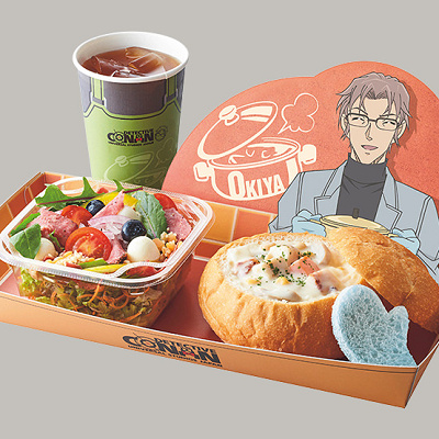 2020年の名探偵コナン　沖矢昴特製カフェプレート～隣のおすそ分け～