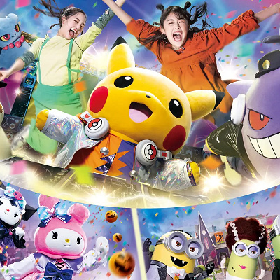 2024年ユニバの「ハハハ！ ハロウィーン・パーティ」