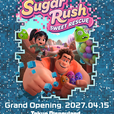 シュガー・ラッシュ：スウィートレスキューの限定シール