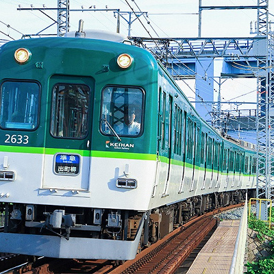 京阪電車の「2600系」