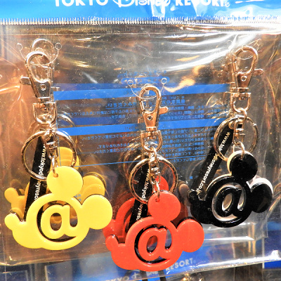 3種類のキーホルダー