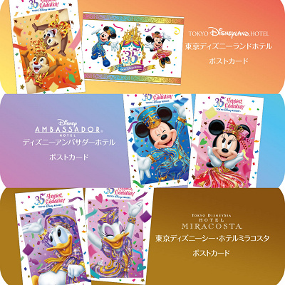 Disney - ①希少ＴＤＬ✨1994年～　新品ポストカード 東京ディズニーリゾート ポストカード10枚セット｜Yahoo!フリマ