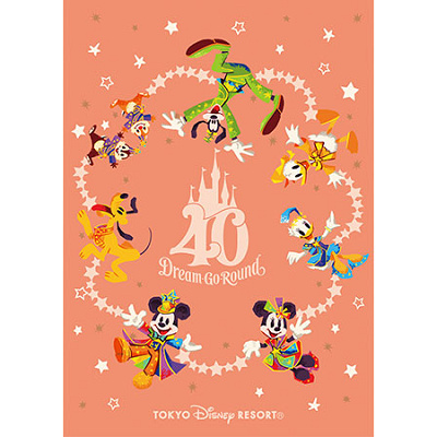 40周年限定のポストカード②