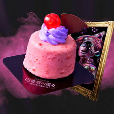 悪魔の快楽 ベリームースケーキ