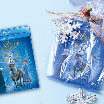 クリスマスの伝統とは、毎年クリスマスの時期に家族で必ず行う行事のこと