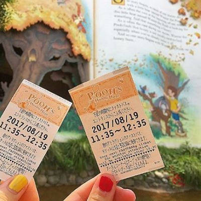 絶対に取得しておきたいファストパス