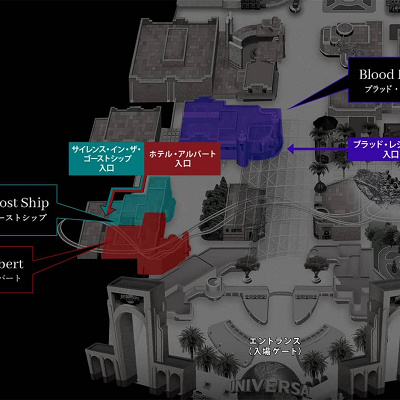 大人ハロウィーンの場所