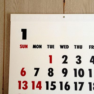 事前予約は前日まで！早めに予約がベスト