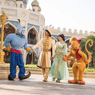 アラジングッズ