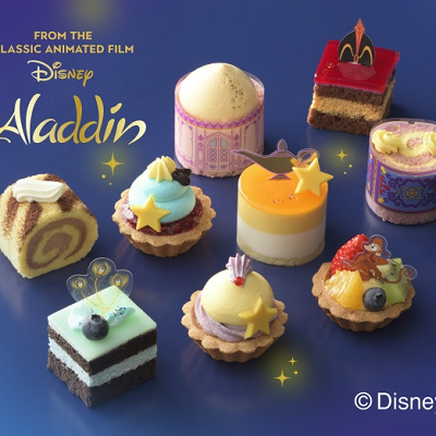 ＜アラジン＞スターフェスティバル・コレクション（9個入）