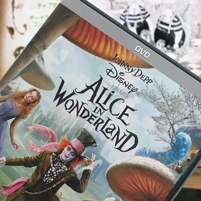 アリス・イン・ワンダーランド