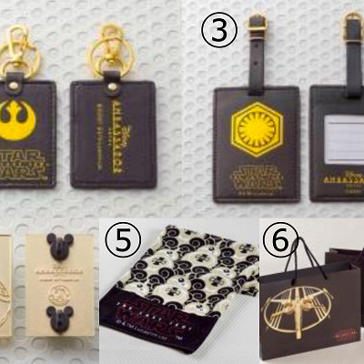 オリジナルグッズは全部6つ！