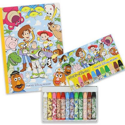 お子様のプレゼントにも！