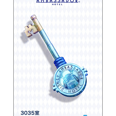 アンバサダーホテルはアプリでオンラインチェックイン！