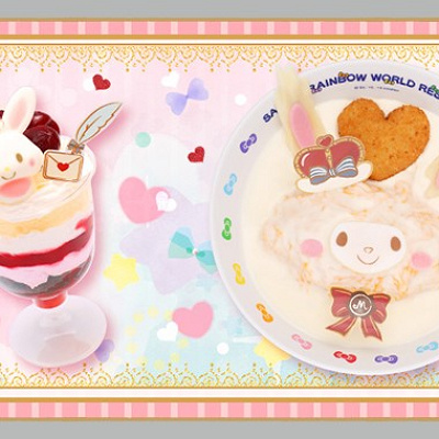 アニバーサリーフード