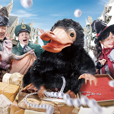 USJに登場：魔法生物に会える新エンターテインメント